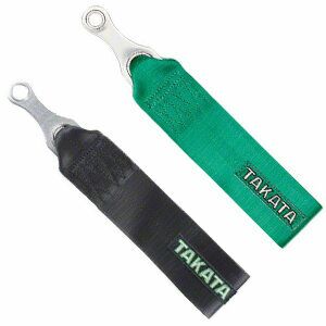 Takata - Tow Strap