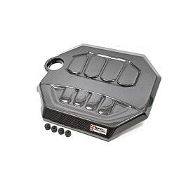 Image of VW, Audi, Cupra, Skoda EA888 Gen 4 Carbon Fibre Engine Cover